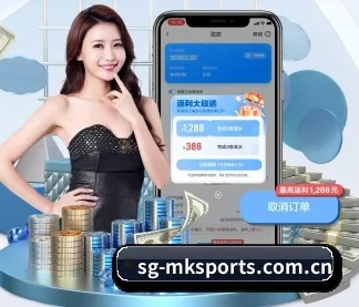 mk官网入口 APP | MKSPORTS